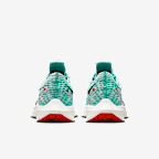 Nike Pegasus Turbo Women's Road Running Shoes