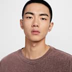 Book Nike 男款長袖籃球 T 恤