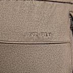 Nike Primary NanoKnit 男款 Dri-FIT 7" 機能短褲