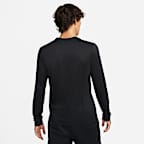 ナイキ Dri-FIT レジェンド メンズ ロングスリーブ フィットネストップ