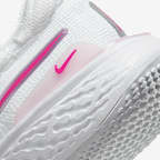 Nike Invincible 2 Women's Road Running Shoes