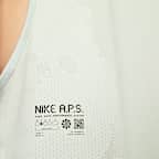เสื้อกล้ามอเนกประสงค์ผู้ชาย Nike Dri-FIT ADV A.P.S.