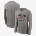 Dark Grey Heather