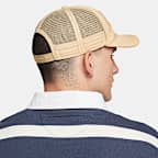 Nike Dri-FIT Rise 硬頂嘻哈帽