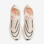 나이키 스트릭플라이 로드 레이싱화