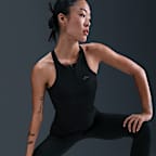 Nike Trail 女款中度支撐型襯墊運動內衣背心上衣