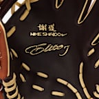 Nike SHA|DO Elite J Series Baseball Snake Eyes Web Fielding Glove (Right-Handed Throw)