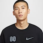 ナイキ スポーツウェア クラブ フリース クルーネック スウェットシャツ