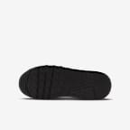 Nike Air Max IVO Older Kids' Shoes