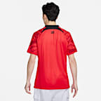 Korea 2022/23 Stadium Home Men's Nike Dri-FIT Football Shirt