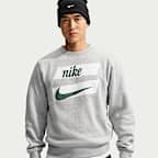 Dark Grey Heather/White