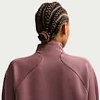 Nike Universa Women's Dri-FIT 1/4-Zip Top