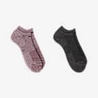 Nike Everyday Plus Cushioned No-Show Socks (2 Pairs)