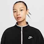 Nike Sportswear Club Fleece Women's Loose Cozy Track Jacket