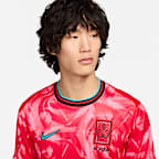Korea 2024 Stadium Home Men's Nike Dri-FIT Football Replica Shirt