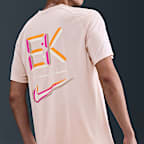 ナイキ ストライド エリウド・キプチョゲ メンズ Dri-FIT ADV ショートスリーブ ランニングトップ