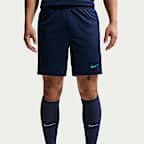 ナイキ ストライク メンズ Dri-FIT サッカーショートパンツ