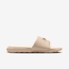 Nike Victori One Women's Slides