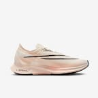 나이키 스트릭플라이 로드 레이싱화