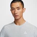 Nike ACG 'Solar Chase' Men's Dri-FIT ADV Trail Running Top