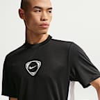 Nike Academy+ Men's Dri-FIT Short-Sleeve Soccer Top
