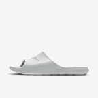 Light Smoke Grey/Light Smoke Grey/White