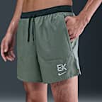 ナイキ ストライド エリウド・キプチョゲ メンズ Dri-FIT 13cm ランニングショートパンツ (インナー付き)