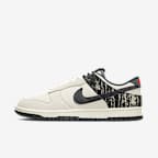 Nike Dunk Low Retro SE Men's Shoes