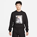 Nike SB Fleece Skate Crew