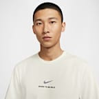 Nike Hyverse Men's Dri-FIT UV Short-Sleeve Top