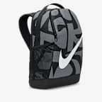 Nike Brasilia Kids' Backpack (18L)