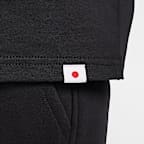 Japan Older Kids' Nike Breaking Max90 T-Shirt