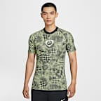 Nike Academy+ 男款 Dri-FIT 短袖足球上衣