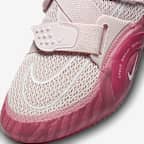 Nike SuperRep Cycle 2 Next Nature Women's Cycling Shoes