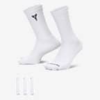 Nike エブリデイ エレベーテッド "Kobe" クルーソックス (3足) - マルチカラー