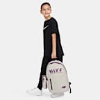 Nike Kids' Backpack (20L)