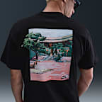Nike SB Max90 Skate T-Shirt