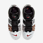 Nike Air More Uptempo '96 Men's Shoes