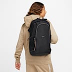 Nike Sportswear Essentials Backpack (20L)
