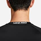 Nike Pro 男款 Dri-FIT 緊身長袖健身上衣