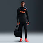 Inter Milan Strike Third Men's Nike Dri-FIT Total 90 Football Knit Pants