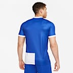 Atlético Madrid 2023/24 Stadium Away Nike Dri-FIT Fußballtrikot für Herren