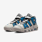 Nike Air More Uptempo '96 Men's Shoes