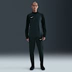 ナイキ アカデミー メンズ Dri-FIT サッカードリルトップ