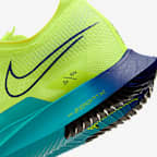 Nike Streakfly Road Racing Shoes