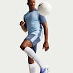 Ανδρικό ποδοσφαιρικό σορτς Dri-FIT Nike Academy