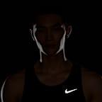 Nike Stride Men's Dri-FIT ADV Running Tank Top