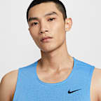 Nike Dri-FIT Ready Men's Fitness Tank Top