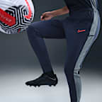 Nike Academy Women's Dri-FIT Soccer Pants