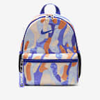 Nike Brasilia JDI Kids' Mini Backpack (11L)
